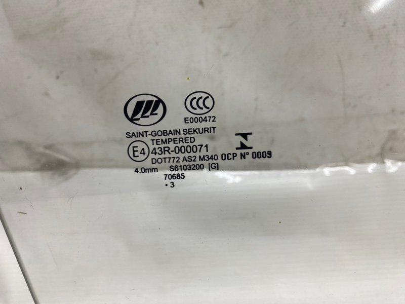 Стекло Lifan X60 2013