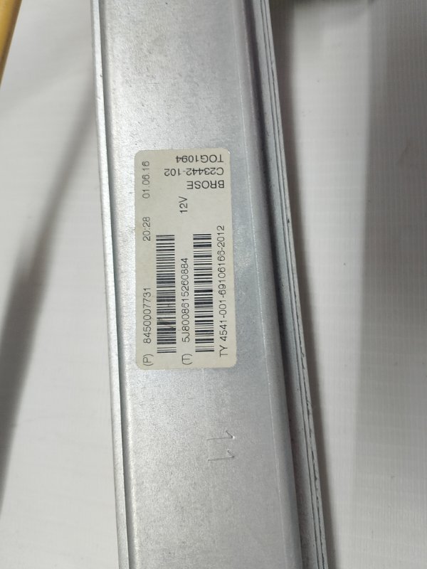 Стеклоподъемник lada vesta 2022