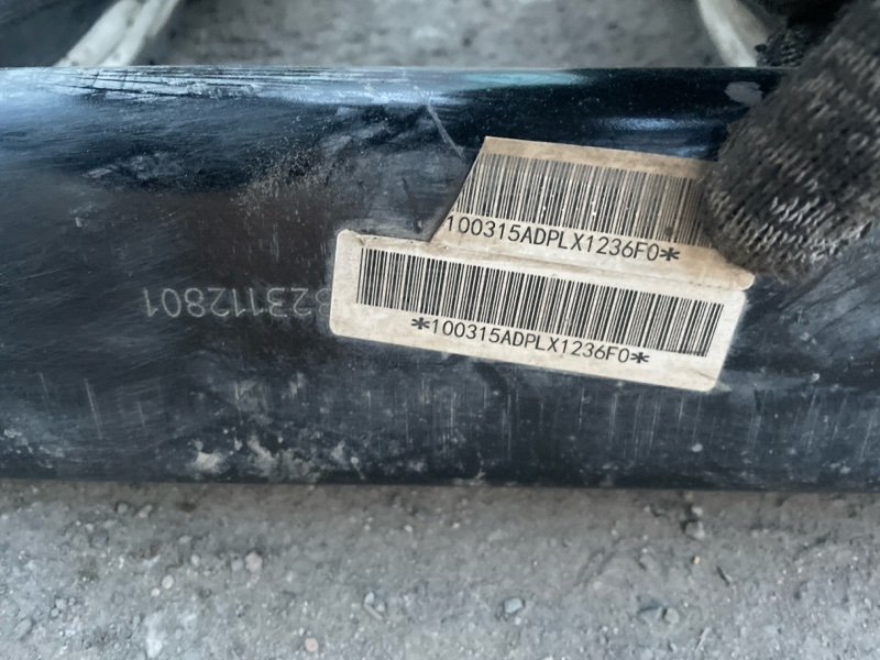 Балка Omoda C5 2023