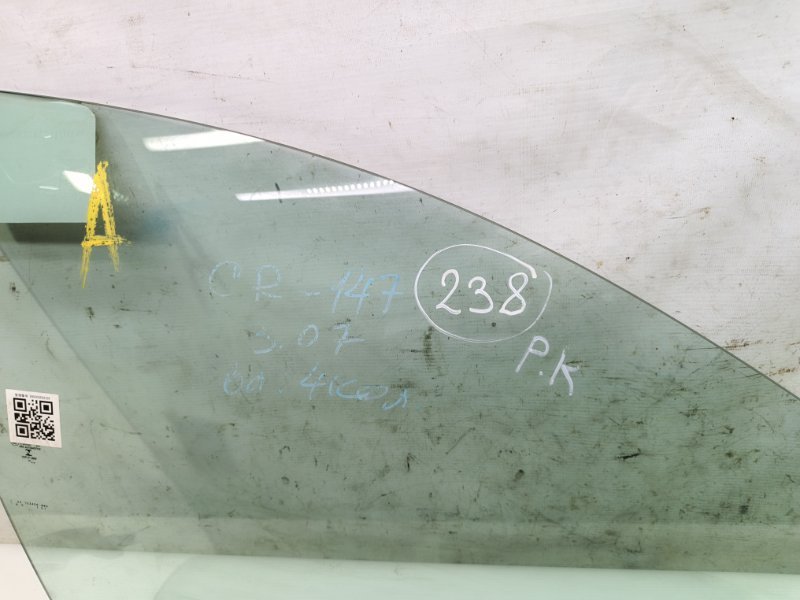 Стекло двери Mercedes CLA - Class 2015 CLA 180