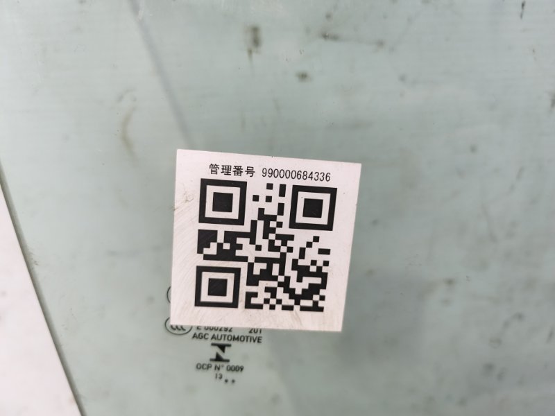 Стекло двери Mercedes CLA - Class 2015 CLA 180