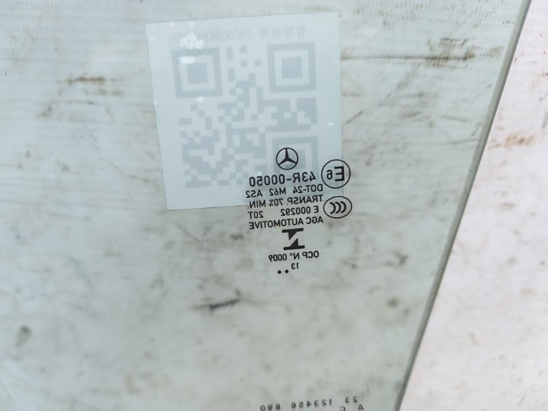 Стекло двери Mercedes CLA - Class 2015 CLA 180