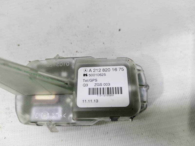 Антенна Mercedes CLA - Class 2015 CLA 180