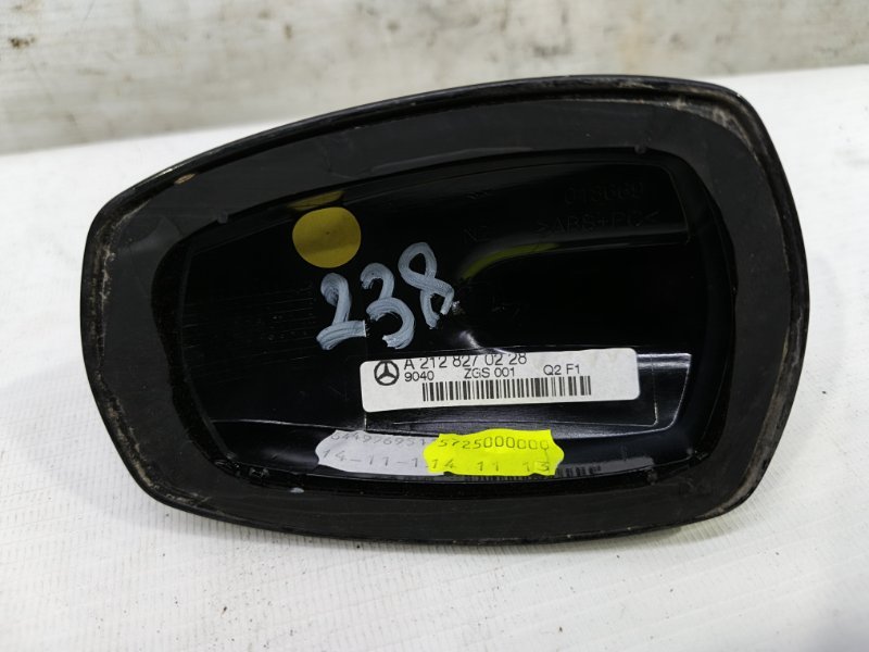 Антенна Mercedes CLA - Class 2015 CLA 180