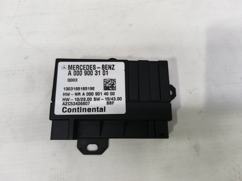 Блок управления топливным насосом Mercedes CLA - Class 2015 CLA 180