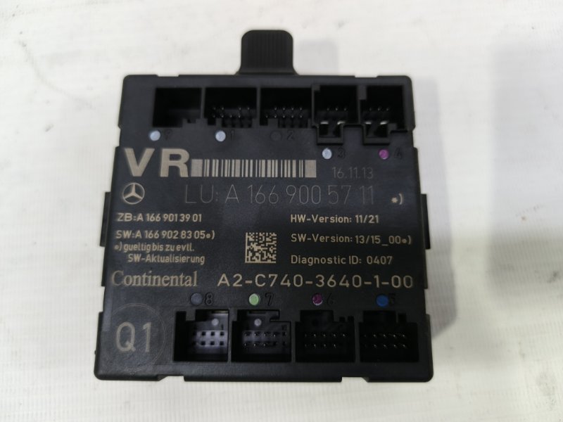 Блок электронный Mercedes CLA - Class 2015 CLA 180