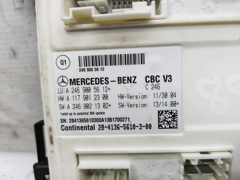 Блок Sam Mercedes CLA - Class 2015 CLA 180