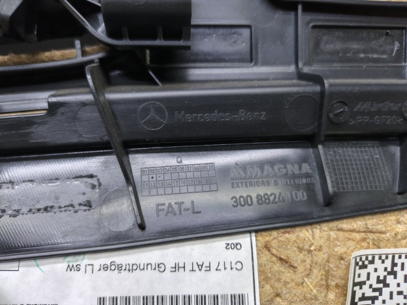 Обшивка двери Mercedes CLA - Class 2015 CLA 180