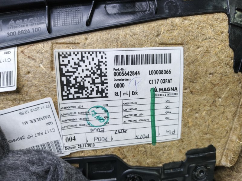 Обшивка двери Mercedes CLA - Class 2015 CLA 180