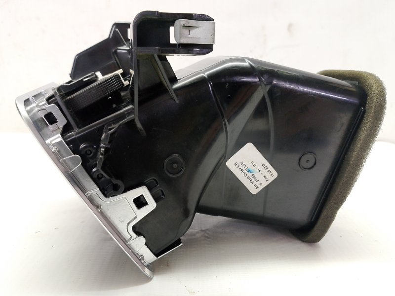 Дефлектор воздушный Land Rover Range Rover