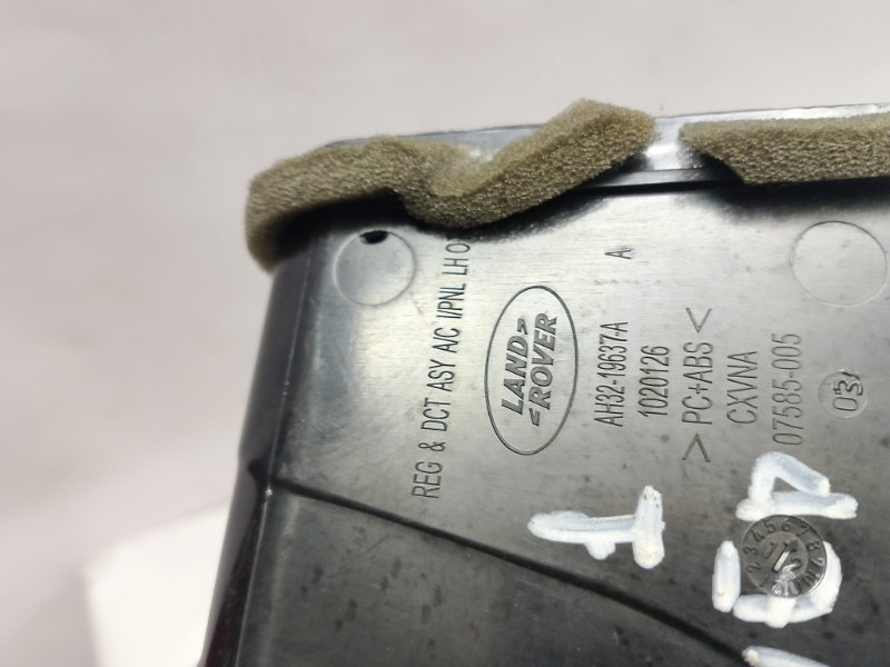 Дефлектор воздушный Land Rover Range Rover