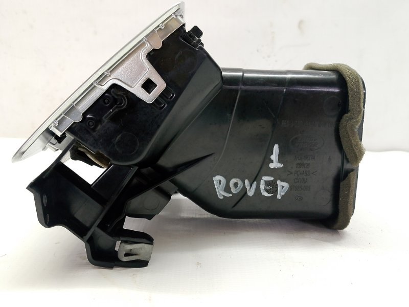 Дефлектор воздушный Land Rover Range Rover