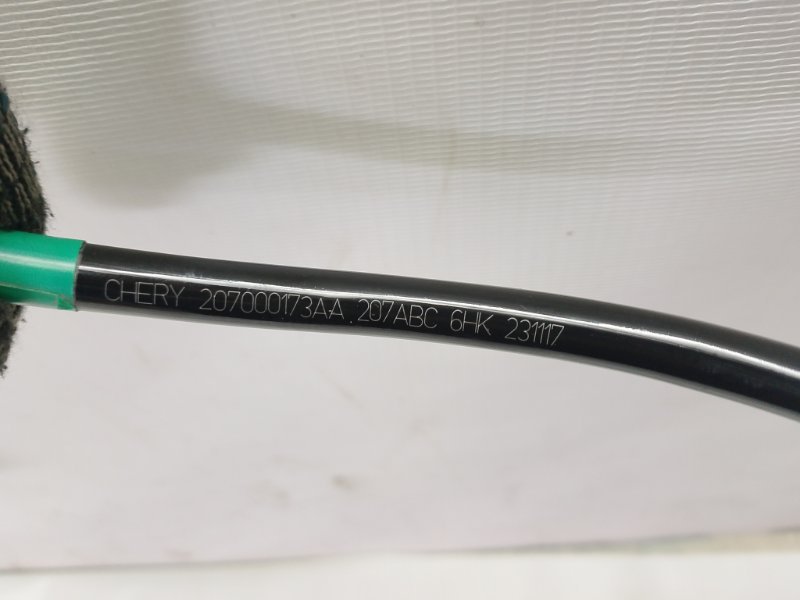 Датчик ABS Omoda C5 2023