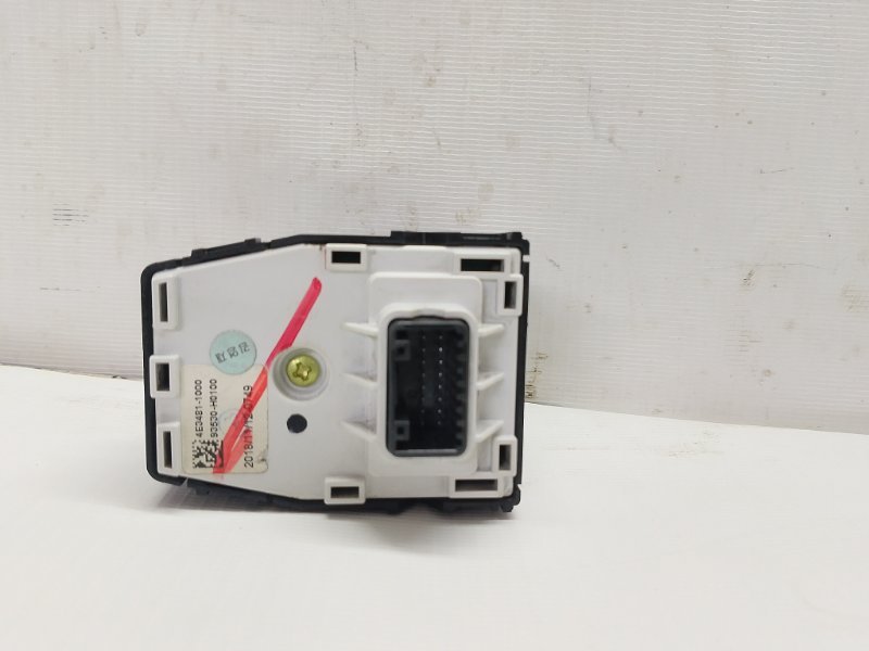 Блок управления зеркалами Kia Rio 2019 FB