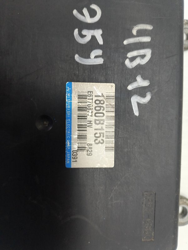 ЭБУ Mitsubishi Outlander XL