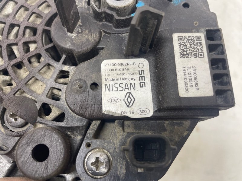 Генератор Lada Xray 2021