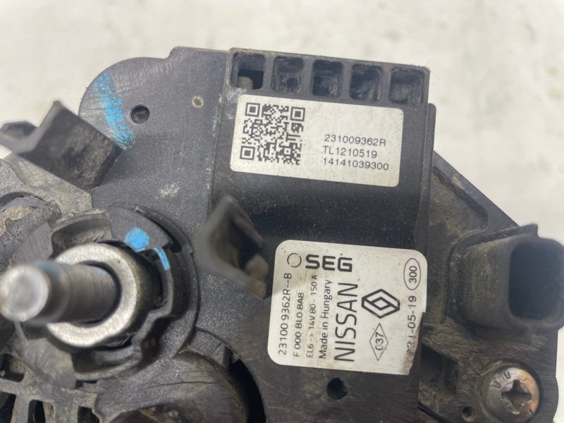 Генератор Lada Xray 2021