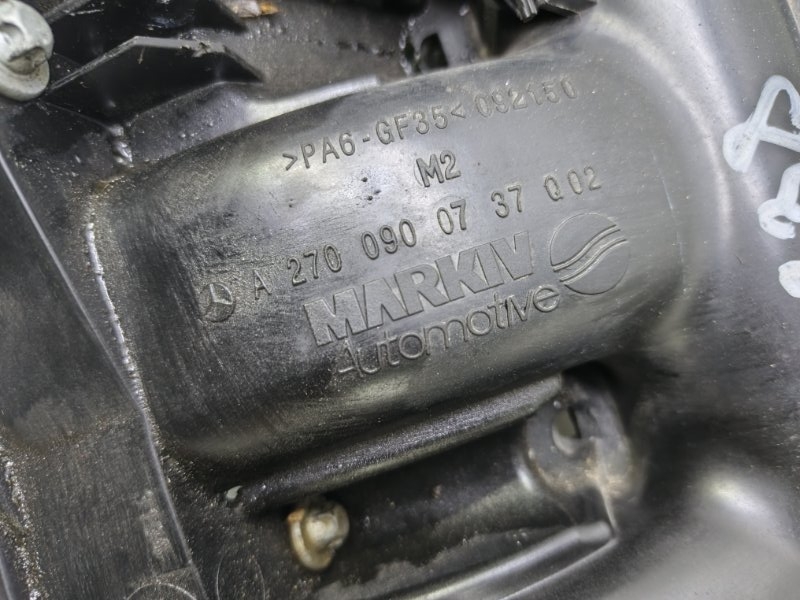 Впускной коллектор Mercedes CLA - Class 2015 CLA 180