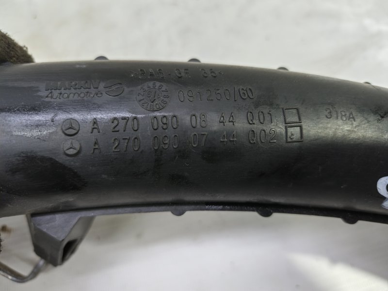 Патрубок интеркулера Mercedes CLA - Class 2015 CLA 180