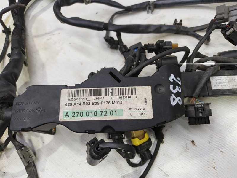 Проводка двигателя Mercedes CLA - Class 2015 CLA 180