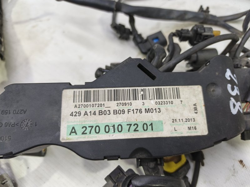 Проводка двигателя Mercedes CLA - Class 2015 CLA 180