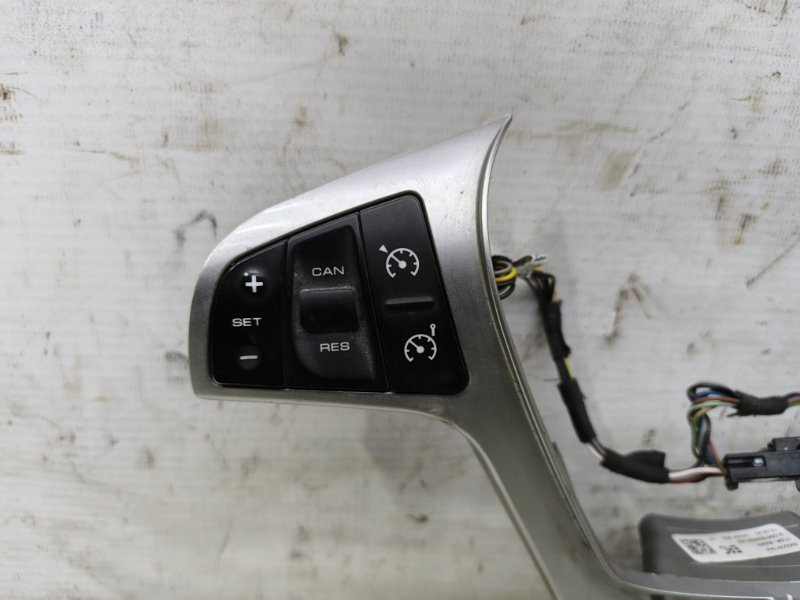 Кнопки руля lada vesta 2020