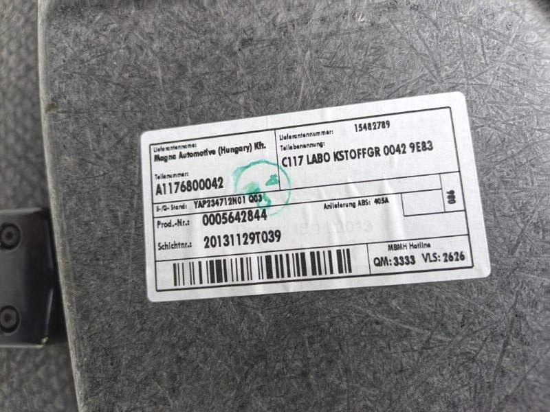 Пол багажника Mercedes CLA - Class 2015 CLA 180