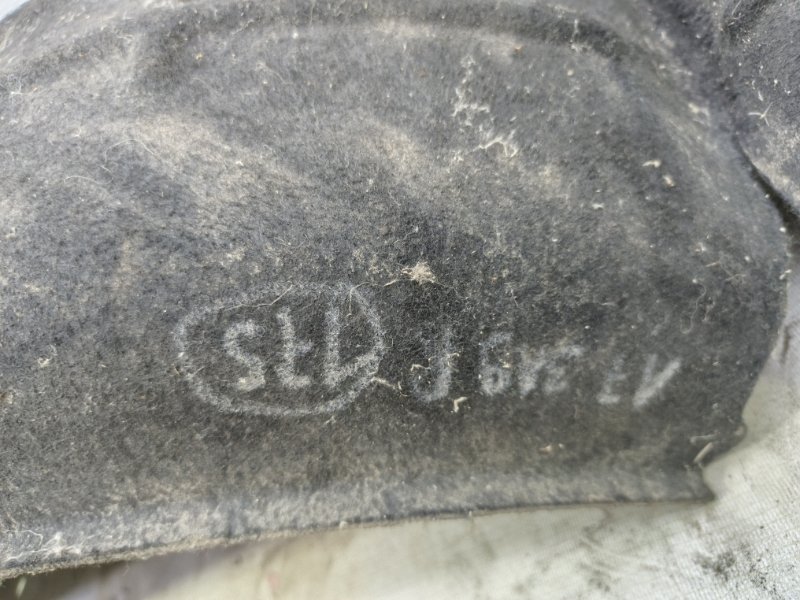 Подкрылок Skoda Octavia 2015