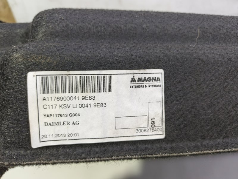 Обшивка багажника Mercedes CLA - Class 2015 CLA 180