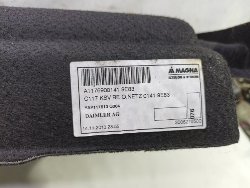 Обшивка багажника Mercedes CLA - Class 2015 CLA 180