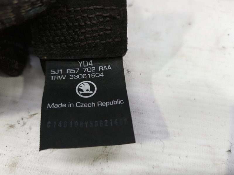 Ремень безопасности Skoda Fabia 2008