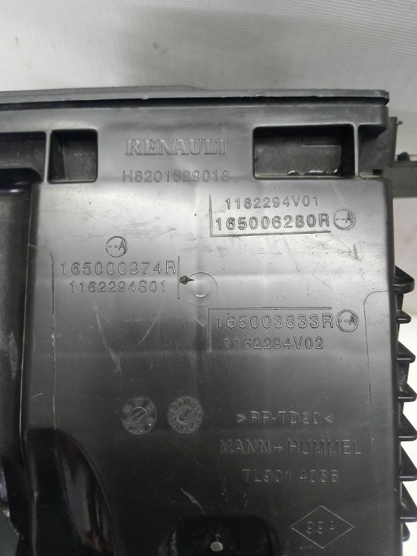 Корпус воздушного фильтра Lada Xray 2021