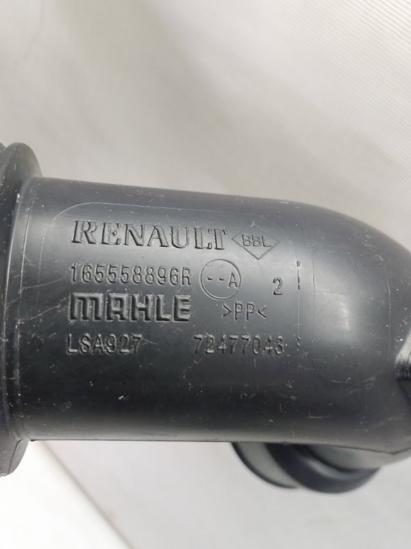 Воздухозаборник Lada Xray 2021