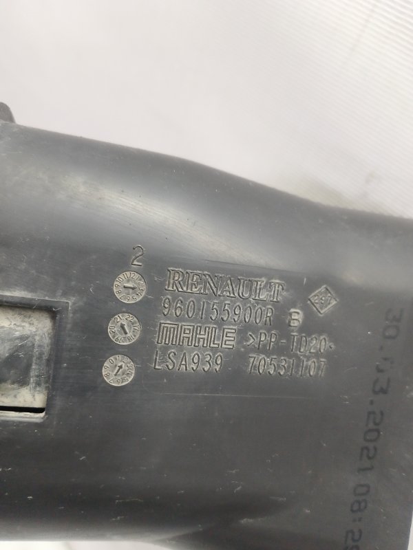 Воздухозаборник Lada Xray 2021