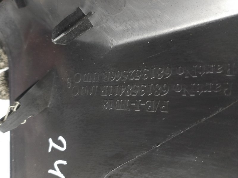 Дефлектор воздушный Lada Xray 2021