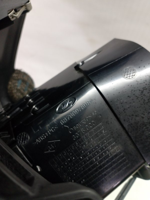 Дефлектор воздушный Lada Xray 2021