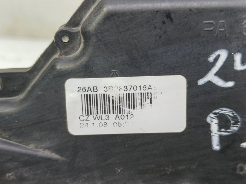 Замок двери Skoda Fabia 2008