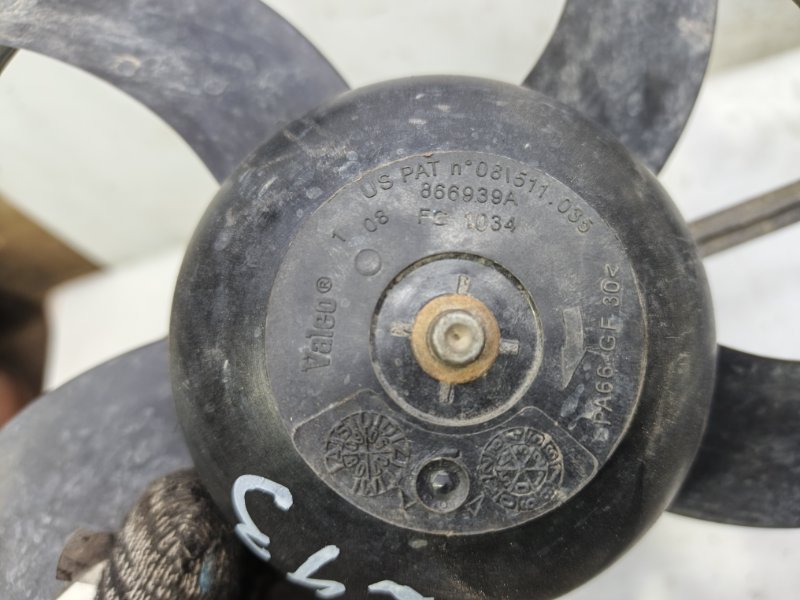 Диффузор Skoda Fabia 2008