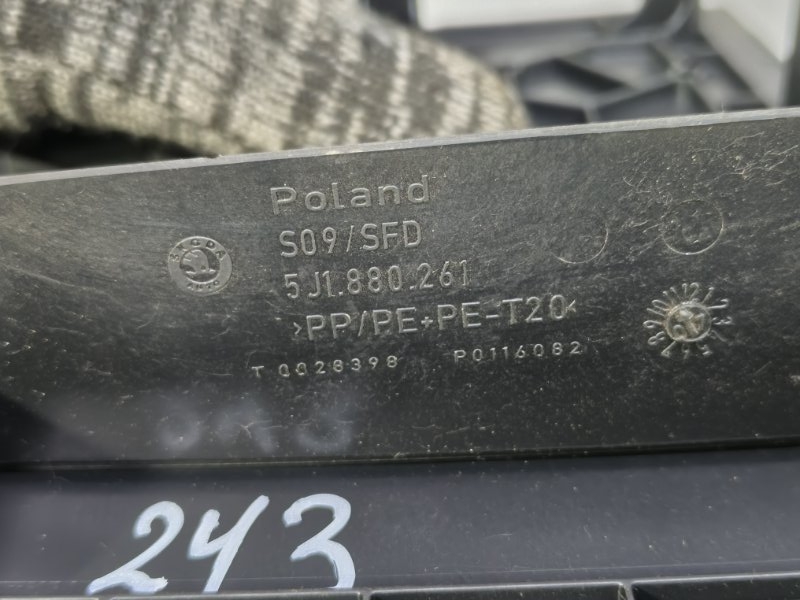 Накладка торпеды Skoda Fabia 2008