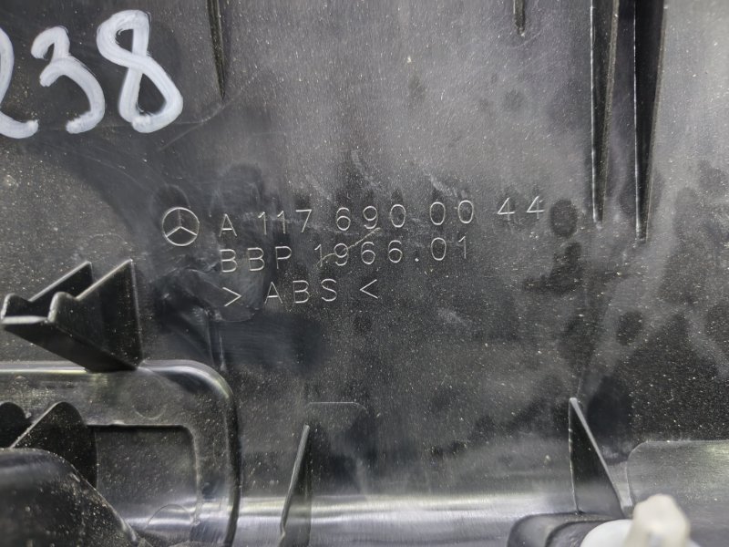 Обшивка багажника Mercedes CLA - Class 2015 CLA 180