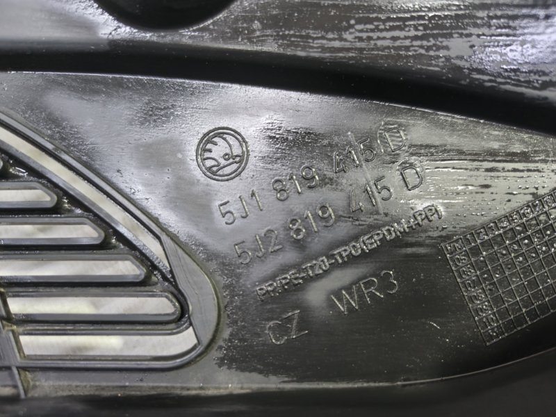 Жабо Skoda Fabia 2008