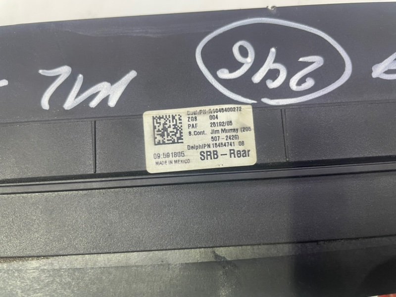 Блок предохранителей Mercedes-Benz ML 2006 W 164