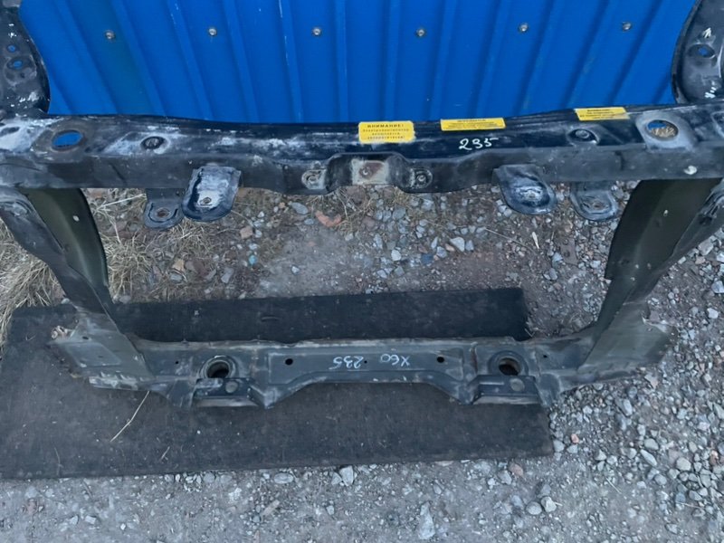 Панель передняя Lifan X60 2013