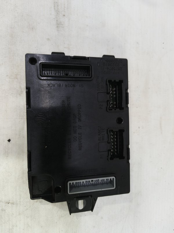 Блок комфорта Lada Xray 2021