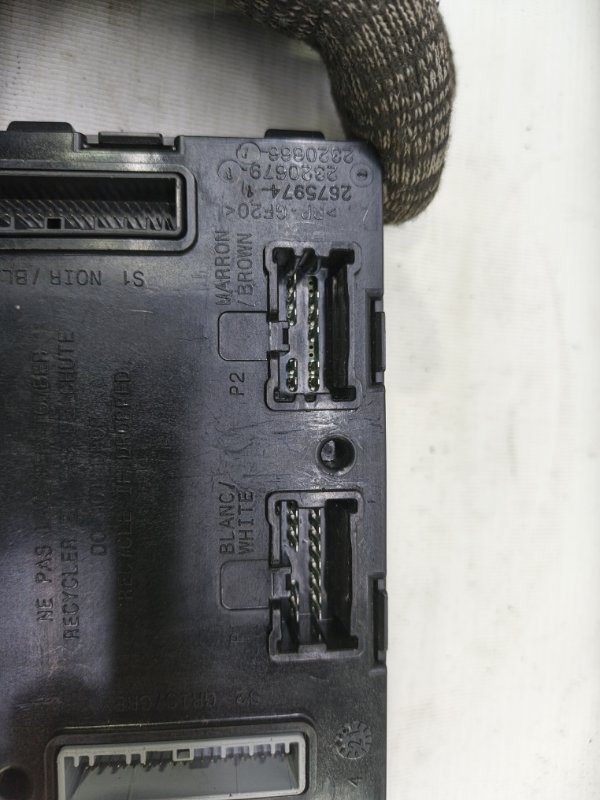 Блок комфорта Lada Xray 2021