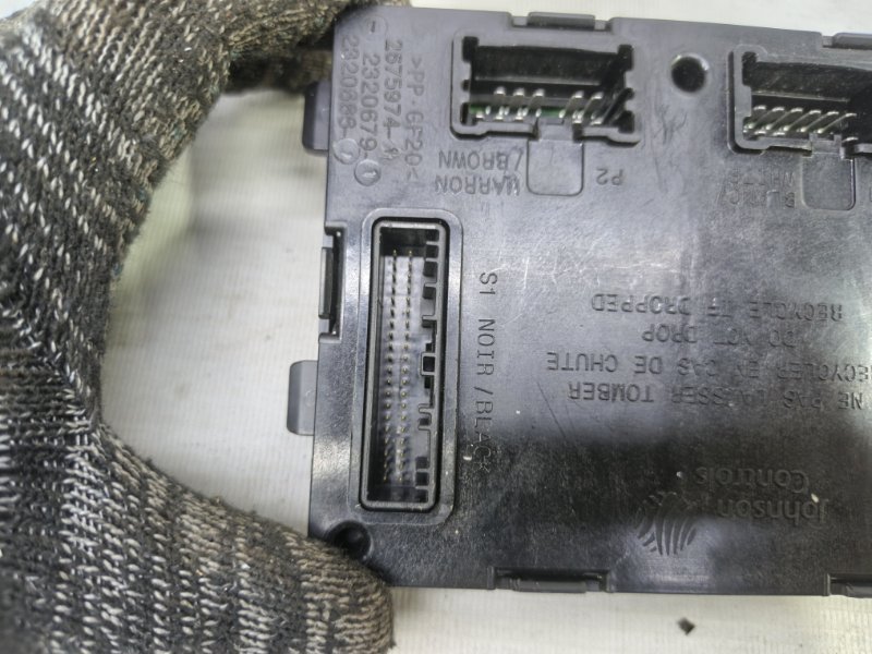 Блок комфорта Lada Xray 2021