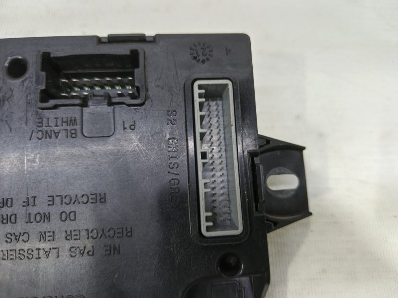 Блок комфорта Lada Xray 2021