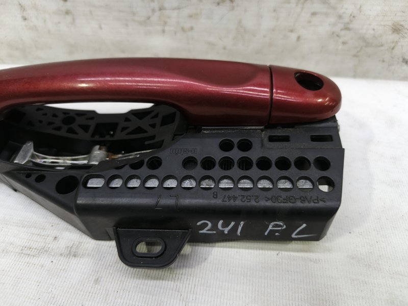 Ручка двери Lada Xray 2021