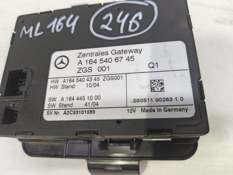 Блок управления центральным замком Mercedes-Benz ML 2006 W 164