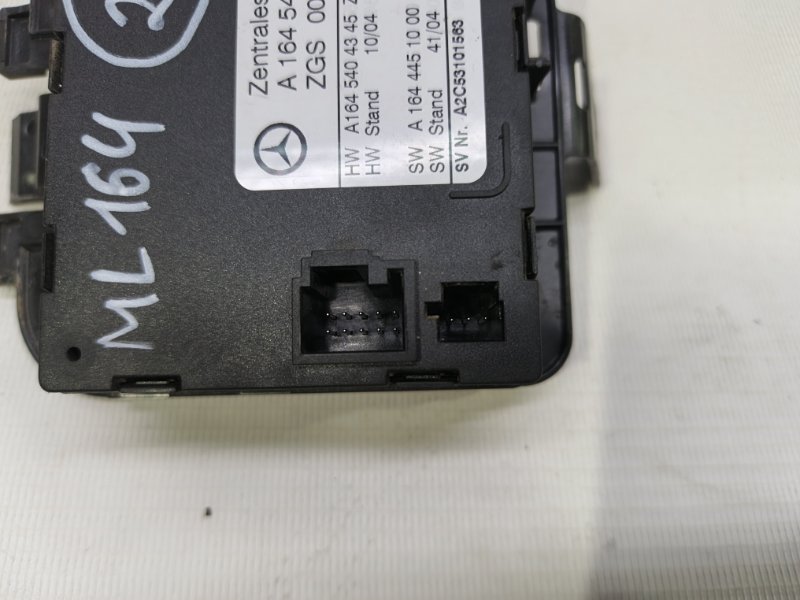 Блок управления центральным замком Mercedes-Benz ML 2006 W 164